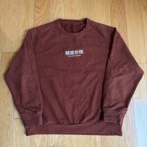 Seanbysean Crewneck Sweatshirt 500gsm M